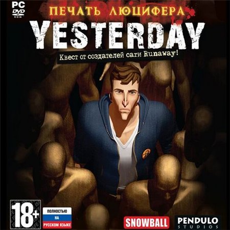 Yesterday: Печать Люцифера (PC/2012/RUS/RePack by Ininale) скачать бесплатно