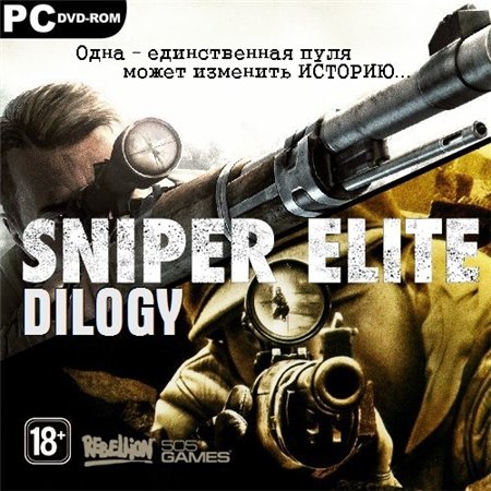 Sniper Elite - Дилогия (PC/2012/RUS/RePack by R.G.Repackers) скачать бесплатно