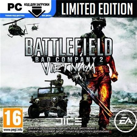 Battlefield: Bad Company 2 - Расширенное Издание [v.795745 + DLC Vietnam] (PC/2010/RUS/RePack by R.G. Element Arts) скачать бесплатно