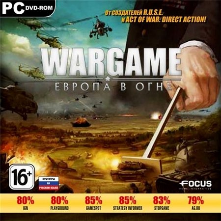 Wargame: Европа в огне (PC/2012/RUS/MULTi6/RELOADED) скачать бесплатно