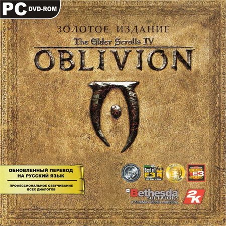 The Elder Scrolls IV: Oblivion - Золотое издание (PC/2007/RUS/RePack by R.G.Element Arts) скачать бесплатно