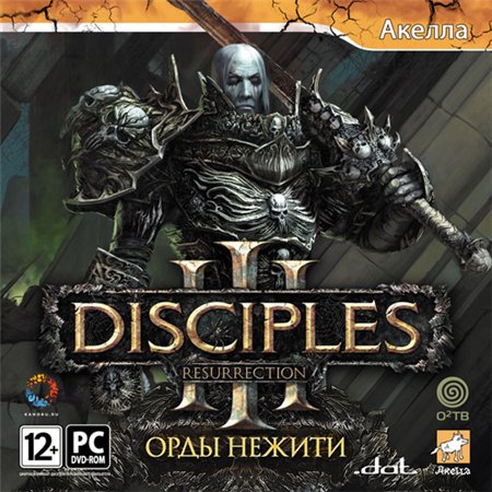 Disciples 3. Орды нежити (PC/2010/RUS/RePack by R.G.Element Arts) скачать бесплатно