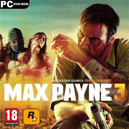 Max Payne 3 (PC/2012/RUS/MULTI6/RePack by cdman) скачать бесплатно