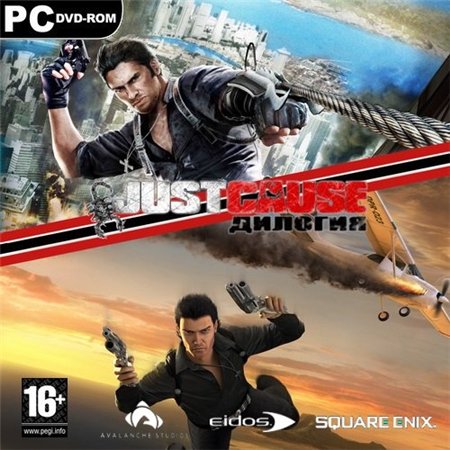 Just Cause - Дилогия (PC/2010/RUS/ENG/RePack by VANSIK) скачать бесплатно