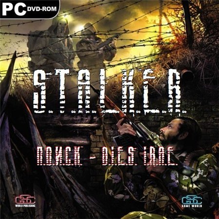 S.T.A.L.K.E.R.: Поиск - DIES IRAE (PC/2011/RUS/RePack by ZAURUS) скачать бесплатно