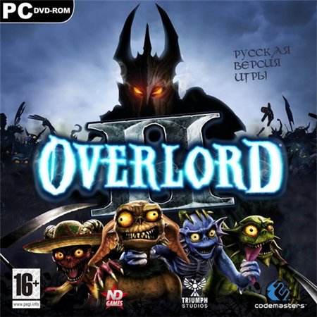 Overlord II (PC/2009/RUS/ENG/RePack by Ininale) скачать бесплатно