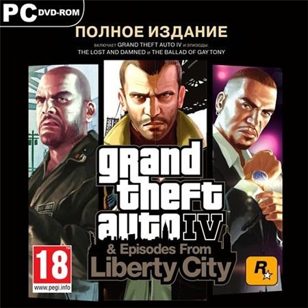 Grand Theft Auto IV. Полное издание (PC/2010/RUS/ENG/RePack by R.G.Element Arts) скачать бесплатно