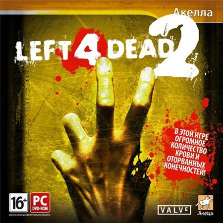 Left 4 Dead 2 [2.1.0.7] (PC/2010/RUS/RePack by Sagat) скачать бесплатно