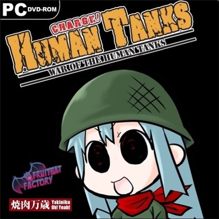 Charge! War of the Human Tanks (PC/2012/ENG-SKIDROW) скачать бесплатно