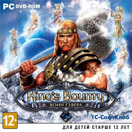 King's Bounty: Воин Севера / King's Bounty: Warriors of the North (PC/2012/RUS/ENG) *R.G.Кинозал.ТВ* скачать бесплатно