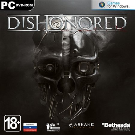 Обесчещенный / Dishonored *Upd1 ver.1.2* (PC/2012/RUS/ENG/RePack by Audioslave) скачать бесплатно