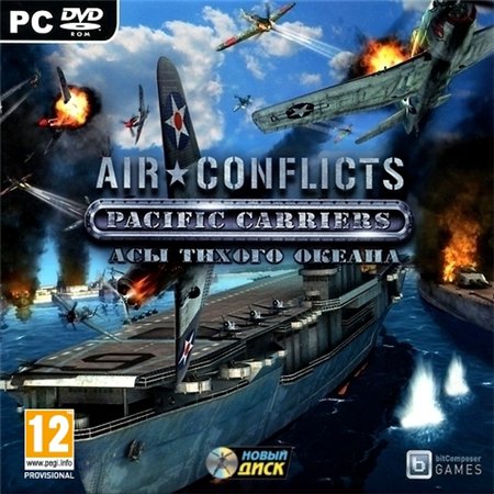 Air Conflicts: Pacific Carriers - Асы Тихого океана (PC/2012/RUS/ENG/RePack by R.G.REVOLUTiON) скачать бесплатно