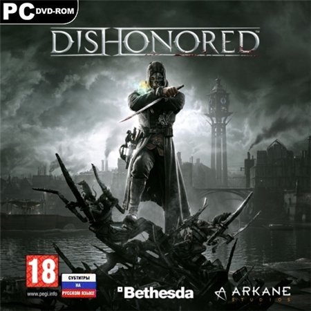 Dishonored (PC/2012/RUS/MULTi5/Steam-Rip by R.G.GameWorks) скачать бесплатно