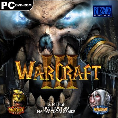 Warcraft III: The Reign of Chaos & The Frozen Throne (PC/2003/RUS/ENG/RePack by R.G.Механики) скачать бесплатно