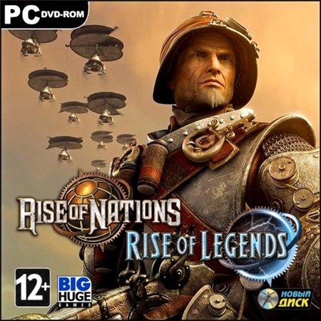 Rise of Nations - Антология (PC/2006/RUS/ENG/RePack by R.G.Механики) скачать бесплатно