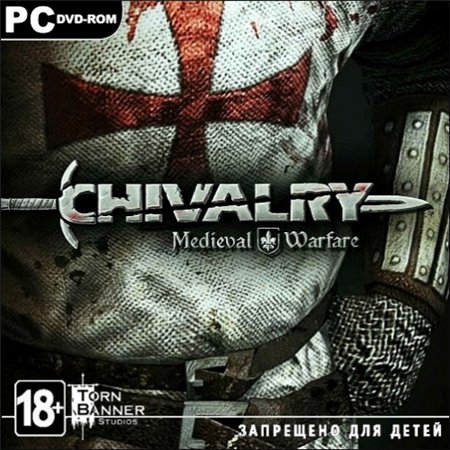 Chivalry: Medieval Warfare (PC/2012/RUS/ENG/RePack by R.G.Repackers) скачать бесплатно