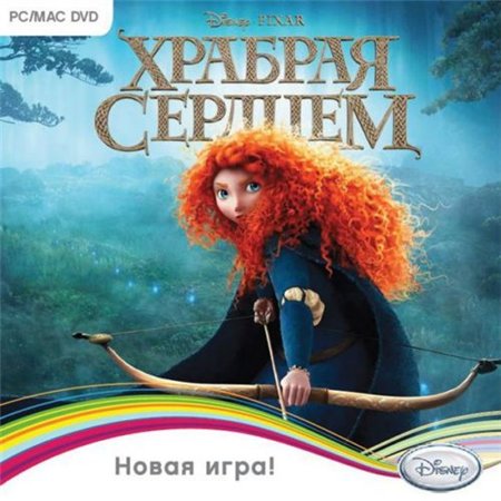 Храбрая сердцем / Brave: The Video Game (PC/2012/RUS/ENG/MULTi10-RELOADED) скачать бесплатно