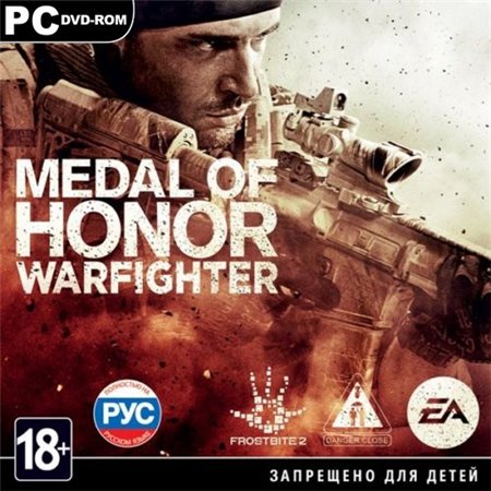 Medal of Honor Warfighter: Deluxe edition (PC/2012/RUS/ENG) *Origin-Rip* скачать бесплатно