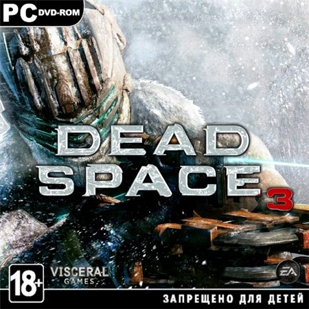 Dead Space 3 - Limited Edition (PC/2013/RUS/ENG/RePack by SEYTER) скачать бесплатно