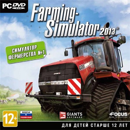 Farming Simulator 2013 (PC/2012/RUS/ENG/MULTI/RePack by R.G.Механики) скачать бесплатно