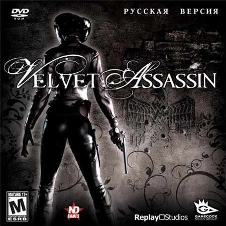 Velvet Assassin (PC/2009/RUS/RePack by HooliG@n) скачать бесплатно