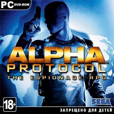 Alpha Protocol (PC/2010/RUS/ENG/RePack by Audioslave) скачать бесплатно