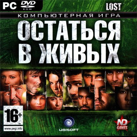 Lost: Остаться в живых (PC/2008/RUS/ENG/RePack by R.G.Механики) скачать бесплатно