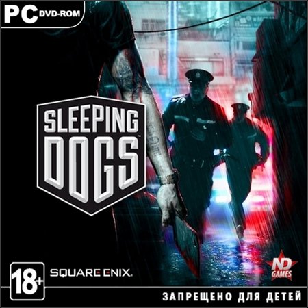 Sleeping Dogs *v.2.0* (PC/2012/RUS/ENG/RePack by Audioslave) скачать бесплатно