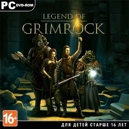 Legend of Grimrock *v.1.3.6* (PC/2012/RUS/ENG/RePack by Fenixx) скачать бесплатно