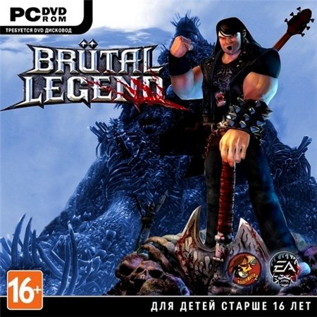 Brutal Legend *v1.0u3* (PC/2013/ENG/RePack by R.G.Origami) скачать бесплатно