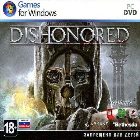 Dishonored *v.1.0u2 + DLC* (PC/2012/RUS/ENG/RePack by R.G.Catalyst) скачать бесплатно