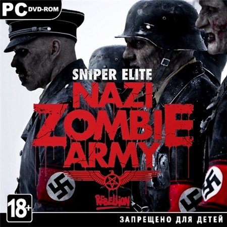 Sniper Elite: Nazi Zombie Army (PC/2013/ENG/RePack by R.G.ILITA) скачать бесплатно