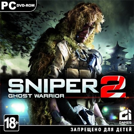 Sniper: Ghost Warrior 2 - Special Edition + 3 DLC (PC/2013/ENG/Multi5/Steam-Rip/Preload by R.G.GameWorks) скачать бесплатно