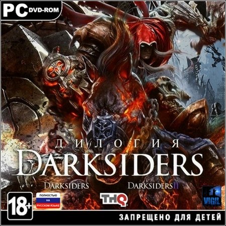 Darksiders - Дилогия (PC/2012/RUS/ENG/RePack by R.G.Механики) скачать бесплатно