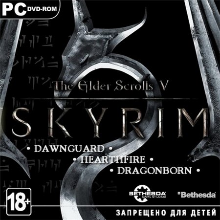 The Elder Scrolls V: Skyrim *DLC: Dawnguard/Hearthfire/Dragonborn* (PC/2012/RUS/RePack by Fenixx) скачать бесплатно