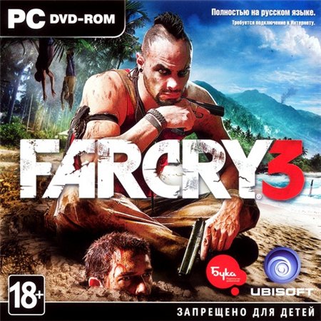 Far Cry 3 *ver.1.04* (PC/2012/RUS/ENG/RePack by R.G.Механики) скачать бесплатно