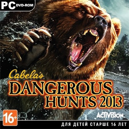 Cabela's Dangerous Hunts 2013 (PC/2012/RUS/ENG/Релиз by dr.Alex) скачать бесплатно