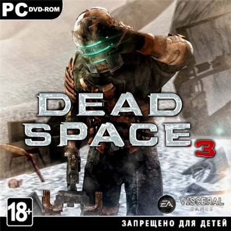 Dead Space 3 - Limited Edition (PC/2013/RUS/ENG/RePack by R.G ReCoding) скачать бесплатно