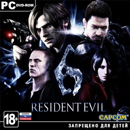 Resident Evil 6 (PC/2013/RUS/ENG/RePack by DangeSecond) скачать бесплатно