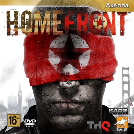 Homefront (PC/2011/RUS/ENG/RePack by HooliG@n) скачать бесплатно