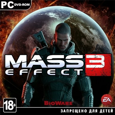 Mass Effect 3 *v.1.5.5427.124 + 14 DLC* (PC/2012/RUS/ENG/RePack by Fenixx) скачать бесплатно