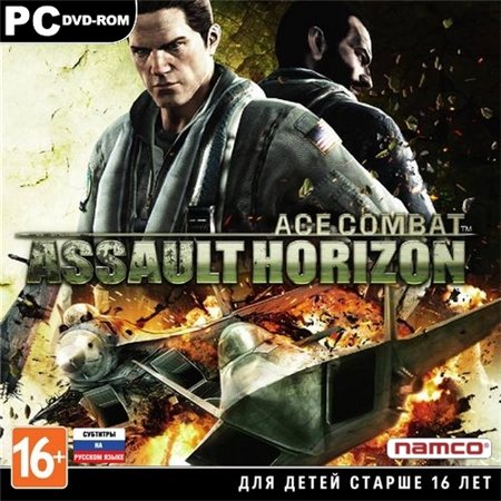 Ace Combat: Assault Horizon - Enhanced Edition (PC/2013/RUS/ENG/Repack by Fenixx) скачать бесплатно