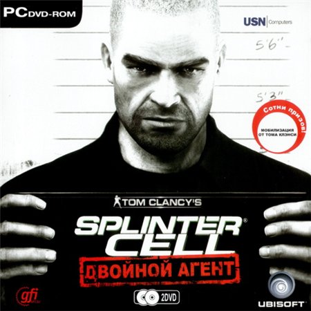 Tom Clancy's Splinter Cell: Двойной агент (PC/2006/RUS/RePack by R.G.REVOLUTiON) скачать бесплатно