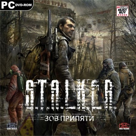 S.T.A.L.K.E.R. Зов Припяти (PC/2009/RUS/RePack by R.G.REVOLUTiON) скачать бесплатно