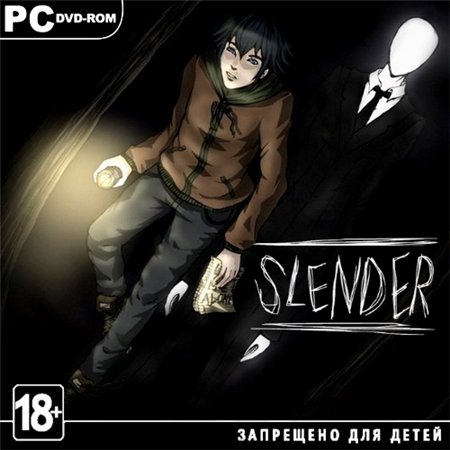 Slender - Anthology (PC/2013/ENG/RePack by SEYTER) скачать бесплатно