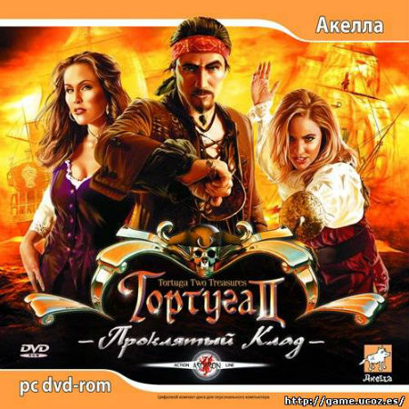 Тортуга 2: Проклятый клад (PC/2007/RUS/RePack by R.G.Spieler) скачать бесплатно