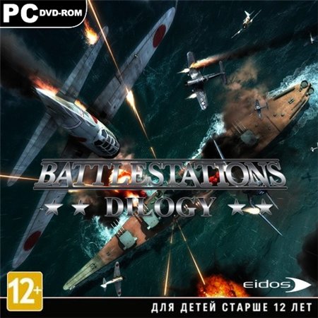 Battlestations - Дилогия (PC/2009/RUS/ENG/RePack by Adil) скачать бесплатно