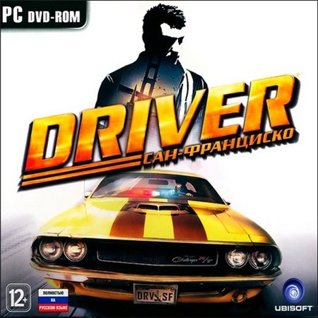 Driver: Сан-Франциско (PC/2011/RUS/ENG/RePack by R.G.REVOLUTiON) скачать бесплатно