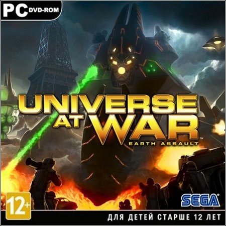 Universe at War: Earth Assault (PC/2007/RUS/MULTi12/RePack by R.G.Catalyst) скачать бесплатно