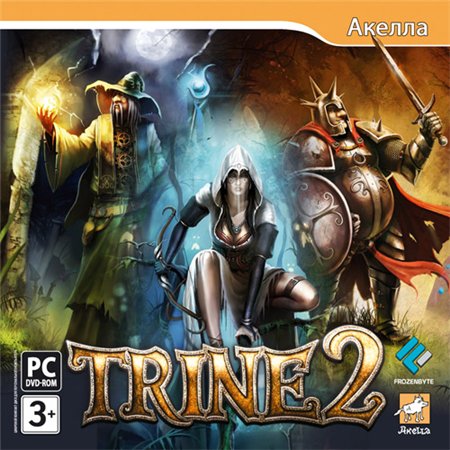 Trine 2: Триединство (PC/2011/RUS/MULTI13/RePack by R.G.Catalyst) скачать бесплатно